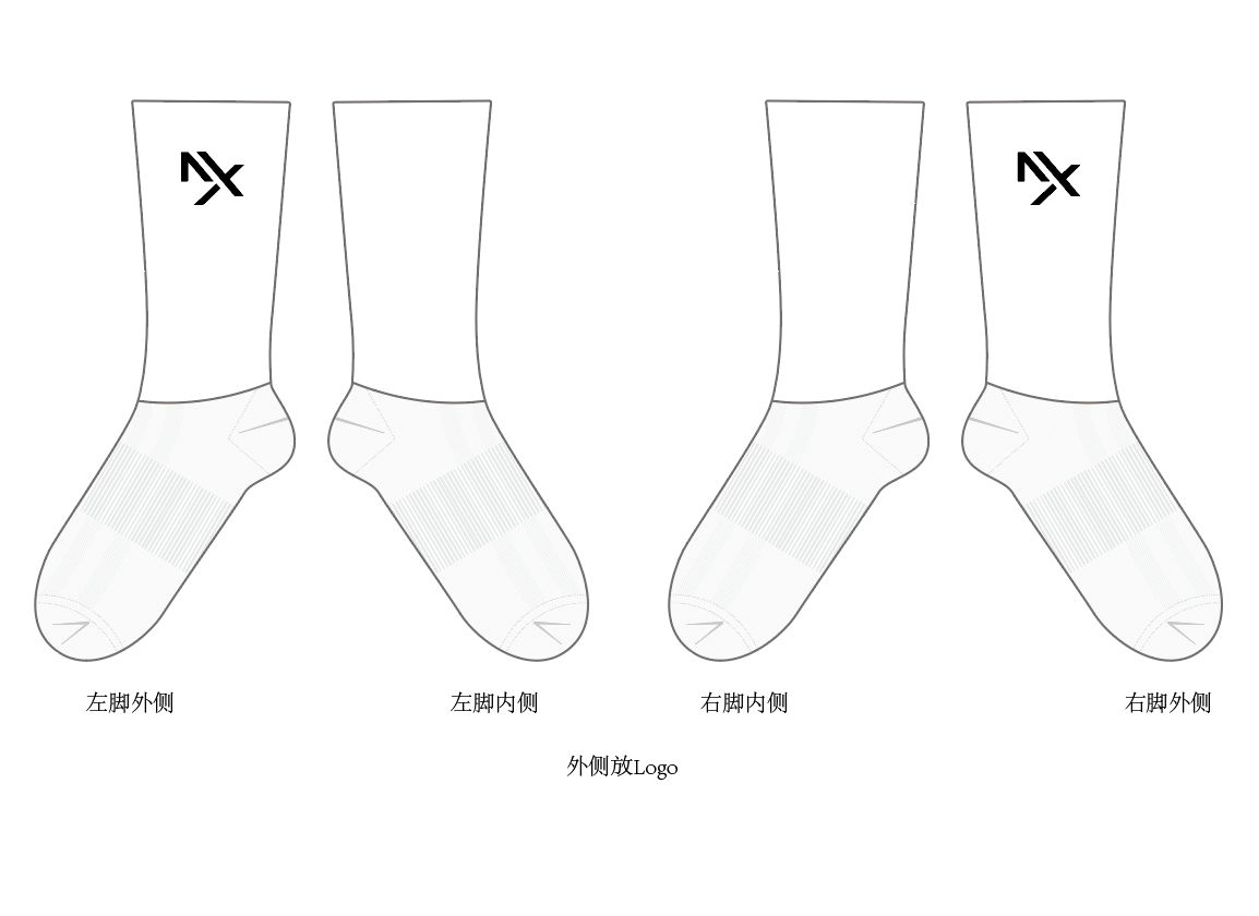 NEXOR Team-Cusotm Accessories