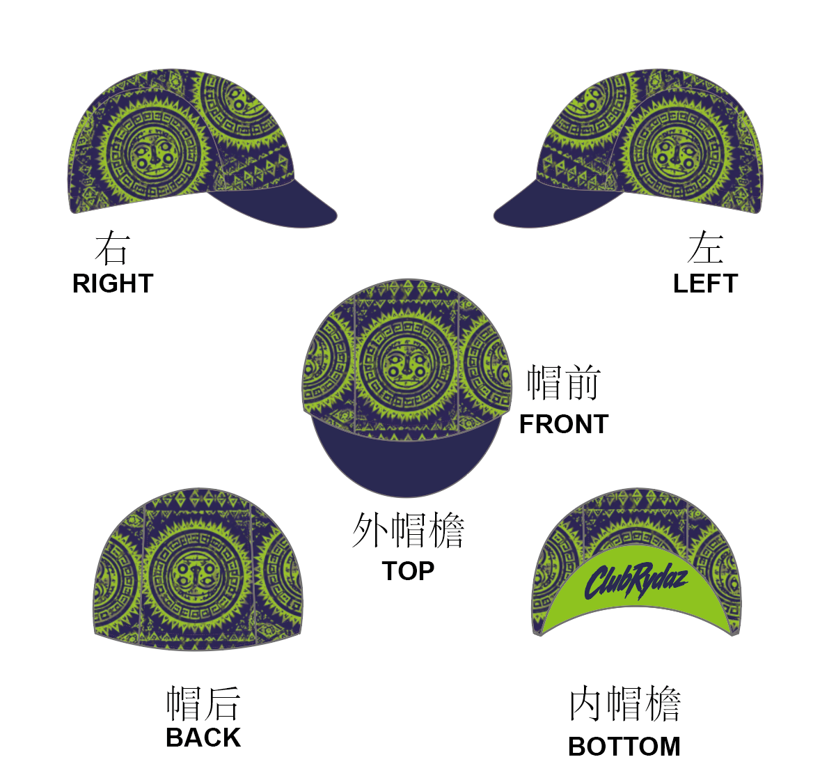 Farad Hall -Custom Cap