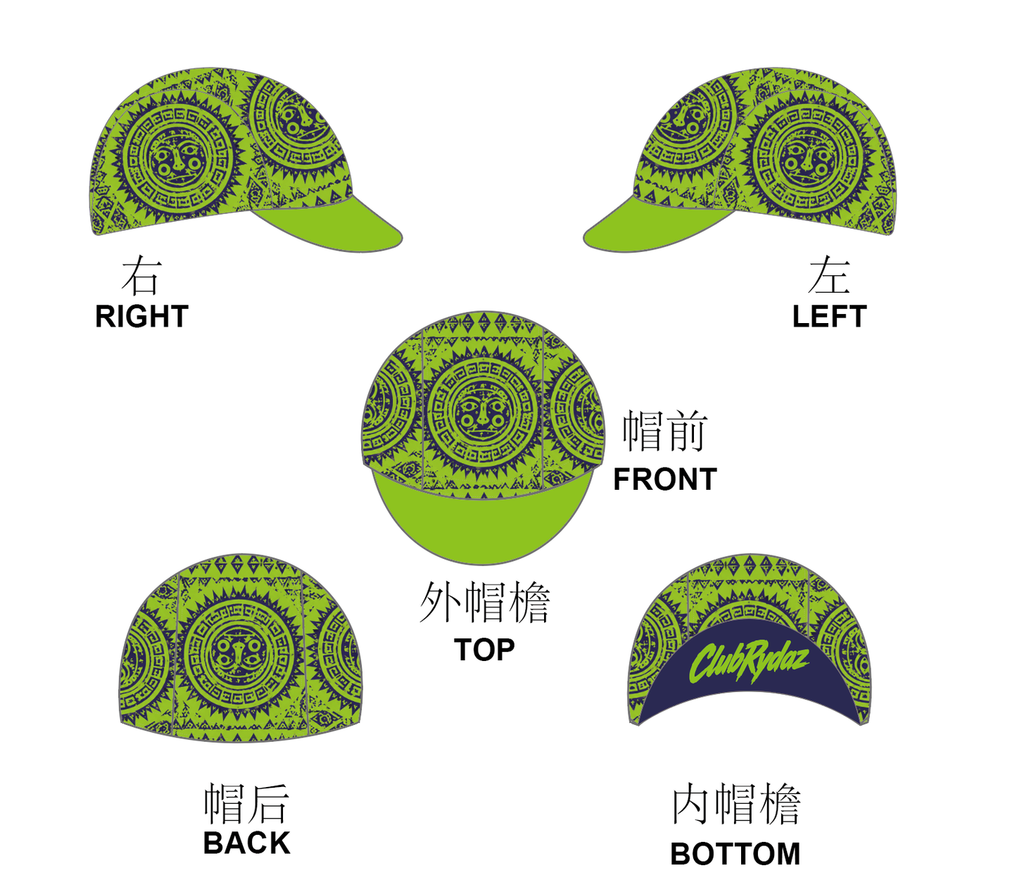 Farad Hall -Custom Cap